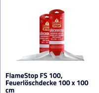 Feuerlöschdecke 100×100cm Neu Baden-Württemberg - Mannheim Vorschau