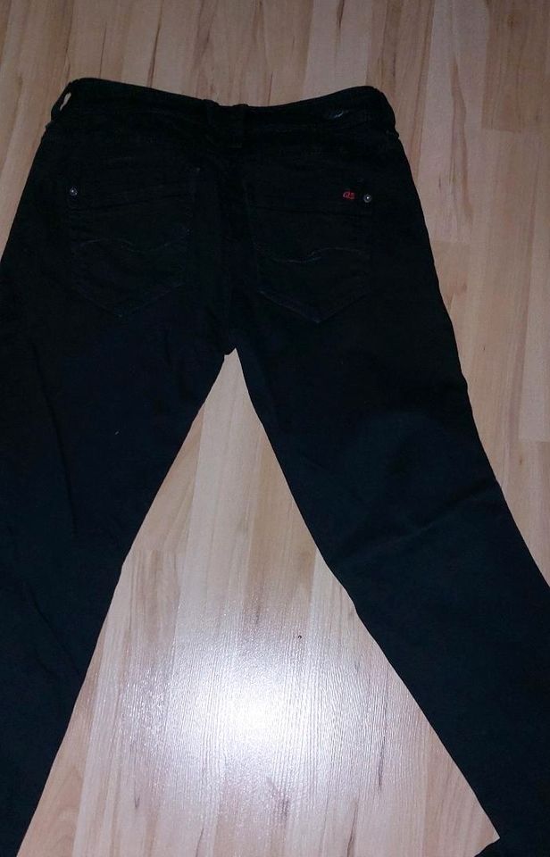 Jeans von S. Oliver in Gießen