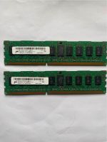 8GB MT 2x  4GB 1Rx4 PC3-10600R RAM Bayern - Eckental  Vorschau