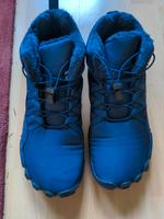 Barfußschuhe Unpaar 45/47 Sachsen - Röhrsdorf Vorschau