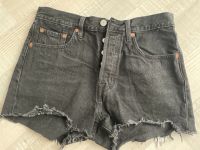 Levis Shorts W27 Baden-Württemberg - Mannheim Vorschau