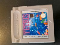 Game Boy Spiel Tetris Bayern - Neu Ulm Vorschau