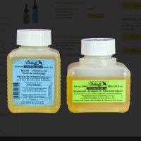 Oil of SPEEDHUB 500/14 Set f. 10 Ölwechsel 125ml/250ml Baden-Württemberg - Rielasingen-Worblingen Vorschau