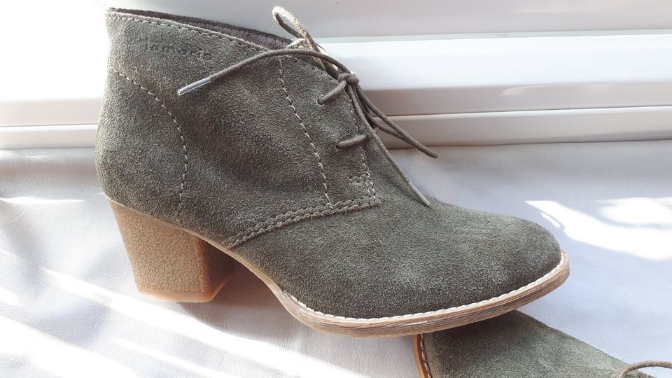 Tamaris Ankle Boots/Stiefeletten Gr. 39 Wildleder Grün in Mengkofen