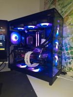 Gaming Pc High End Nordrhein-Westfalen - Wiehl Vorschau