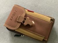 Gürteltasche neu Bayern - Traunstein Vorschau
