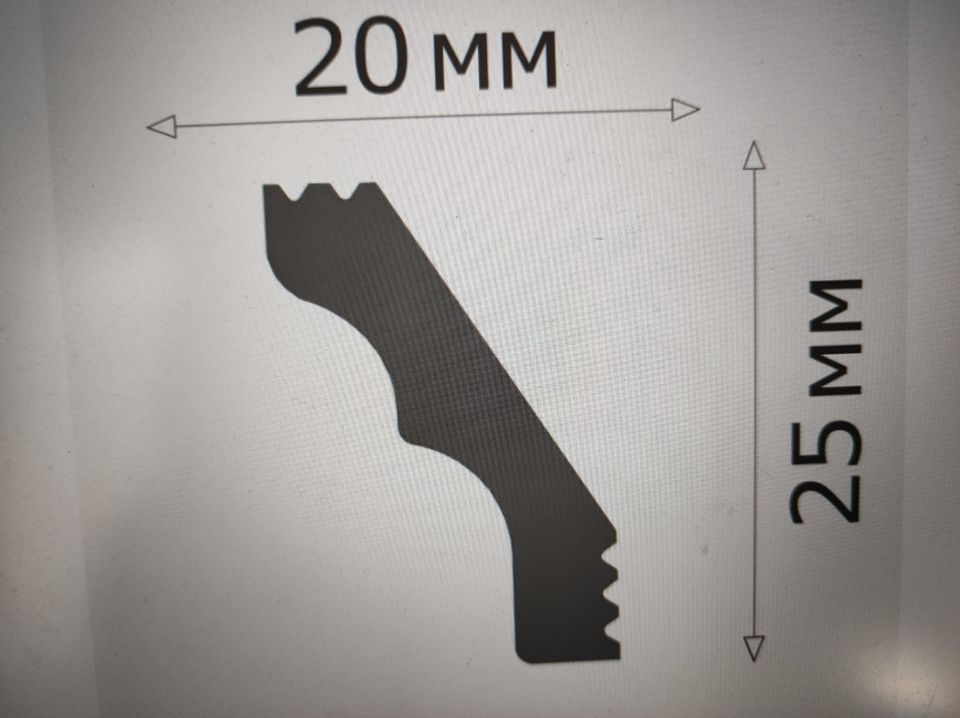 Stuckleisten Deckenleisten Zierleisten B20/25__30 € für 100 Meter in  Nordrhein-Westfalen - Rahden