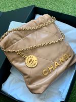 Chanel mini c22 mit Rechnung FullSet Rheinland-Pfalz - Mainz Vorschau