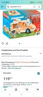 Playmobil Eiswagen NEU und ungeöffnet Bayern - Kaufbeuren Vorschau