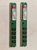 2x Kingston DDR3 RAM 4 GByte Arbeitsspeicher Baden-Württemberg - Dielheim Vorschau