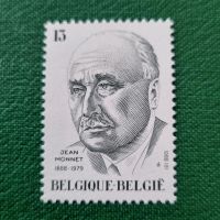 Belgien Jean Monnet Unternehmer Briefmarke #2262 Niedersachsen - Aurich Vorschau