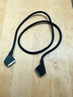 SCART Kabel 150 cm 1,5 m Nordrhein-Westfalen - Nettetal Vorschau