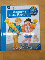 Wieso weshalb warum? "Ich komme in die Schule" Buch mit Klappen Baden-Württemberg - Isny im Allgäu Vorschau