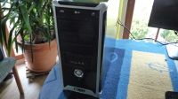 Gamer PC i5 6600 K ,32 GB, SSD,HDD,GPU,Gehäuse fast neu Bayern - Baiersdorf Vorschau