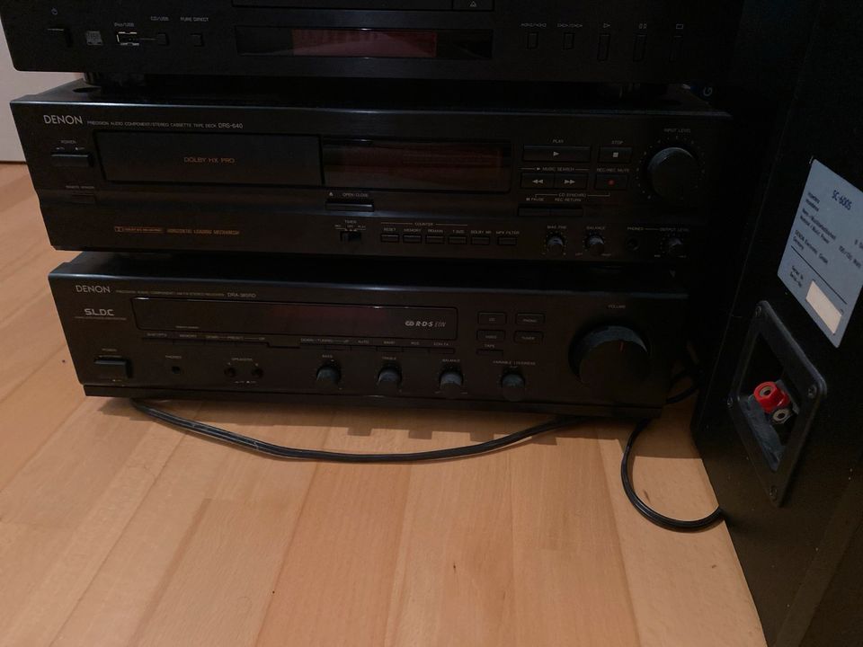 2 Denon Lautsprecher SC-600S und Stereoanlage in Ulm