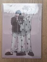 Clearfile Bl Manga Arata Licca Mülheim - Köln Höhenhaus Vorschau