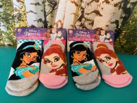 Stopper Socken Noppen Gr.27-30 Disney Princess Mecklenburg-Vorpommern - Gnoien Vorschau