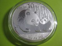 1 Unze Silber China 2011 Panda in Kapsel Nordrhein-Westfalen - Lüdenscheid Vorschau