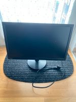 Asus 24“ HDMI Monitor Baden-Württemberg - Möglingen  Vorschau