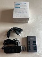 USB 3.0 HUB 7 Port individuelle Power Switches Hessen - Hadamar Vorschau