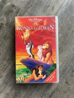 VHS Disney Der König der Löwen Hologramm Berlin - Lichtenberg Vorschau