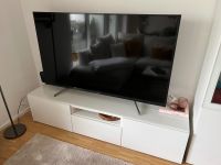 IKEA TV Konsole, TV Tisch, Fernseher Tisch, PAX Frankfurt am Main - Sachsenhausen Vorschau