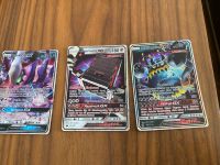 Darkrai GX + Muramura GX + Schlingking GX Pokemon Mülheim - Köln Holweide Vorschau