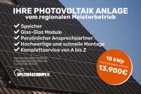 10 kWp Komplettpaket Photovoltaik Anlage inkl. Speicher und Montage Brandenburg - Zehlendorf  Vorschau