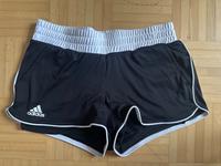 Kurze Sporthose Adidas Bayern - Breitengüßbach Vorschau