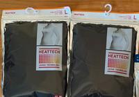 Uniqlo Heattech (langärmelig) Originalverpackung Frankfurt am Main - Eschersheim Vorschau