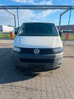 VW T5 Transporter / Renntramsporter bitte Beschreibung lesen Hessen - Bad Homburg Vorschau