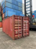 ✅ Seecontainer gebraucht 20Fuß & 40Fuß | Lieferung bundesweit | Lager ✅ Nordrhein-Westfalen - Mülheim (Ruhr) Vorschau