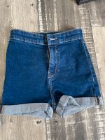 Jeans Short Größe 128 neuwertig Nordrhein-Westfalen - Olpe Vorschau