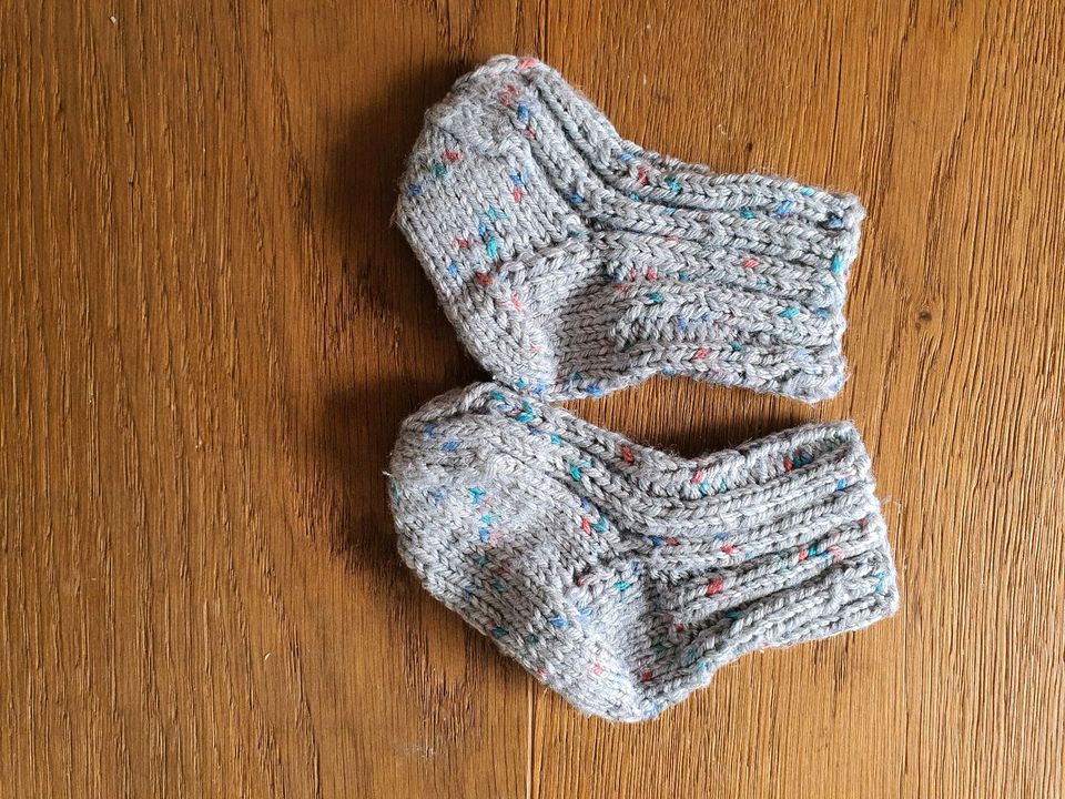 Babysocken handgestrickt 56/62 in Baden-Baden