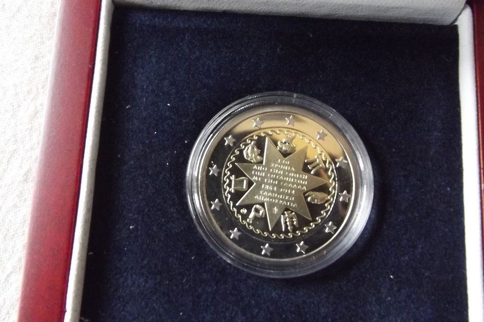 2 Euro Griechenland 2014 Ionische Inseln PP in Box in Bad Herrenalb