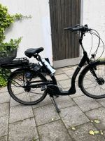 Excelsior E Bike Tiefeinsteiger 26 Damen Neuhausen-Nymphenburg - Neuhausen Vorschau