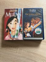 Walt Disney VHS MULAN, Die Schöne und das Biest Leipzig - Lindenthal Vorschau