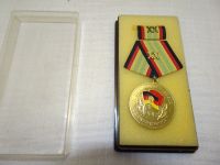 NVA Medaille  für treue Dienste in den Grenztruppen der DDR Barleben - Ebendorf Vorschau