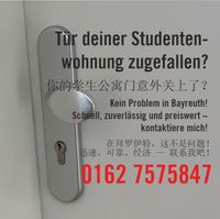 Türöffnung für Studenten in Bayreuth / 拜罗伊特学生开锁服务 – Schnell & Preiswert / 快速且经济 Bayern - Bayreuth Vorschau