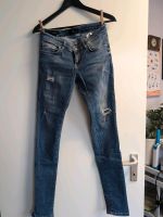 LTB Clara Jeans Low Rise Super Slim W 28 / L 32 destroyed Bielefeld - Bielefeld (Innenstadt) Vorschau