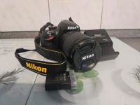 Nikon d3200 mit Zubehör Rheinland-Pfalz - Bingen Vorschau