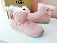 UGG Stiefel Mini Bailey Fashion Buckle Gr 40 UK 7 Rose NEU Karton Berlin - Spandau Vorschau