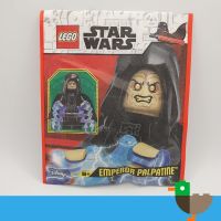 LEGO® Star Wars Emperor Palpatine (sw1263) Paper Bag (912402) Rheinland-Pfalz - Unkel Vorschau