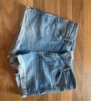 Damen Hotpant Bayern - Unterwössen Vorschau