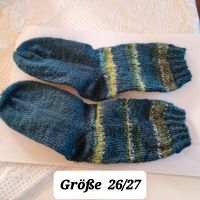 Kindersocken. Selbst gestrickt Herzogtum Lauenburg - Alt Mölln Vorschau