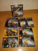 Lego Technic Hamburg-Mitte - Hamburg Billstedt   Vorschau