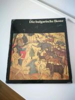 Die bulgarische Ikone Kunstbuch religiös Bayern - Brannenburg Vorschau