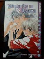 Yaoi Manga Verliebt in Osaka Romance Baden-Württemberg - Sonnenbühl Vorschau