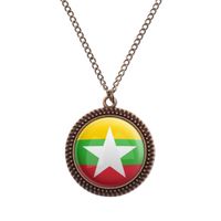 Myanmar Kette - Bronze Vintage Halskette mit Flagge Fahne Burma Hessen - Trendelburg Vorschau