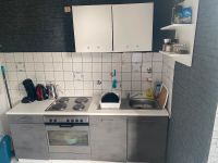 Küche zu verkaufen / grau/weiß mit Arbeitsplatte Nordrhein-Westfalen - Gelsenkirchen Vorschau